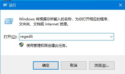 Win10版本号怎么看？四种方法帮你了解Win10版本号