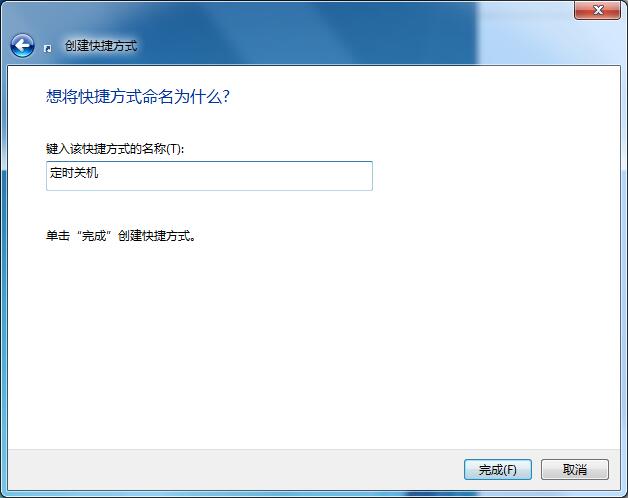 Win10 2004文件下载提示“失败—检测到病毒”如何关闭？