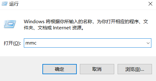 Win7旗舰版怎么查看开始菜单程序储存路径？