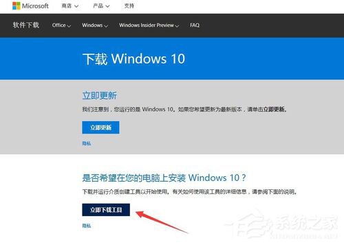 Win10家庭版笔记本电脑找不到gpedit.msc如何解决？