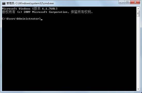 win7系统要如何去除图标箭头？具体要怎么做？