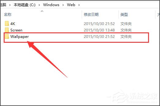 Win10输入法无法切换怎么办？Win10输入法无法切换的解决方法