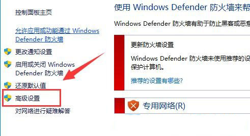 Win11网络延迟太高怎么办？Win11玩游戏延迟高怎么解决？