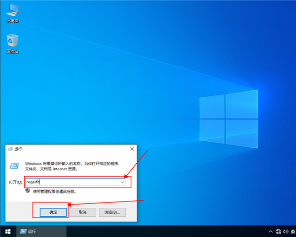 win10我的电脑打不开怎么办？win10我的电脑打不开解决方法