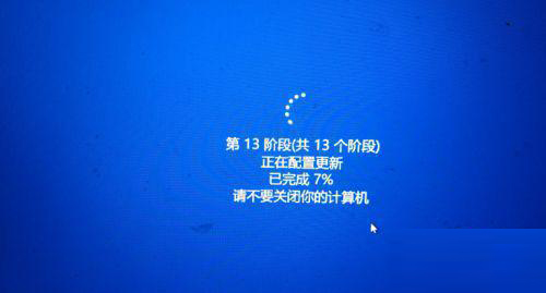 Win10补丁更新不了 Win10补丁总是更新失败的解决方法