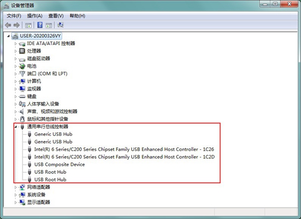 Win7旗舰版系统安装驱动提示“无法启用这个硬件”怎么回事？