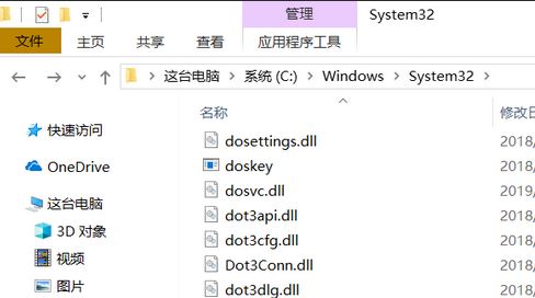 Win10安装net framework 3.5错误代码0x8024402c怎么解决？