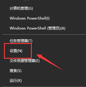 win10系统如何重置？win10系统重置教程