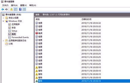 Win10更新1909 开机后数分钟就出现卡死现象怎么办？