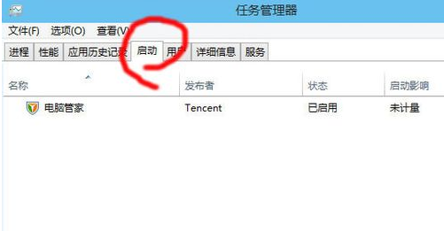 win10开机突然变慢了_win10开机突然变慢怎么解决？