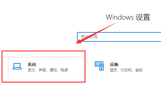 win7换成win10后打游戏变卡了怎么解决呢？win7换成win10游戏变卡如何优化？