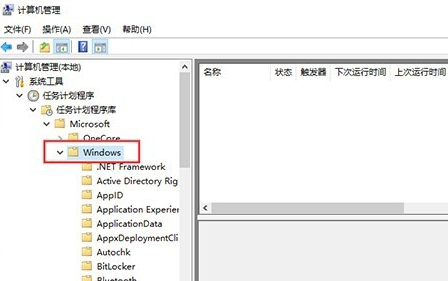 WIN10的输入法突然无法使用_WIN10的输入法无法使用处理教程