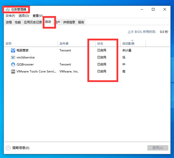 Win10不识别USB打印机怎么办？