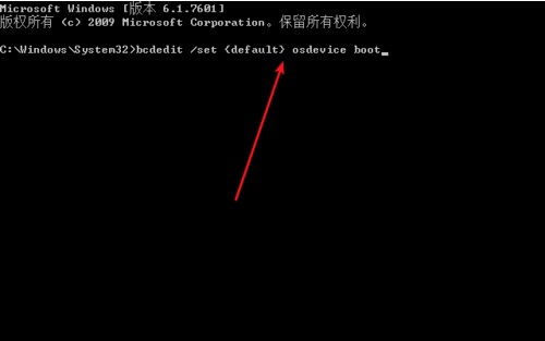 win7 7b蓝屏怎么解决？win77b蓝屏解决方法