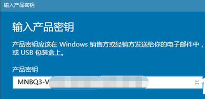 Win10系统更新提示某些设置由你的组织来管理如何解决？