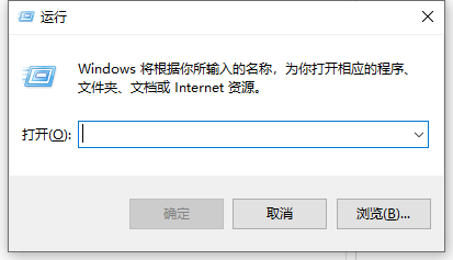 Win10专业版电脑怎么连接XBOX360无线手柄？