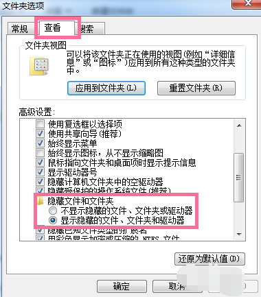 win7c盘哪些文件可以删？win7c盘满了的最佳清理方式