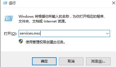 雨林木风win7安装后无声音怎么解决？如何恢复雨林木风win7安装后无声的问题？音