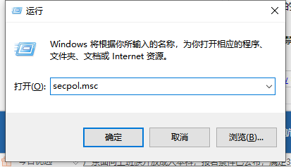 Win10怎么切换访客模式？Win10切换访客模式步骤