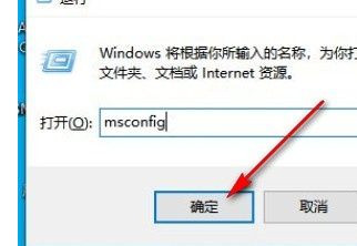 Win10的offic删除了怎么找回？Win10的offic删除了找回方法