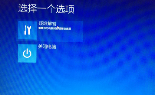 联想Win10怎么恢复出厂设置？