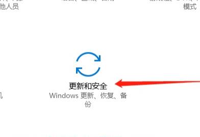 Win10最后一次正确配置在哪里？怎么启动？