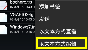 win7系统如何下载到手机？win7系统下载到手机的方法及步骤