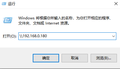 Win10系统打印机怎么连接第二台电脑？