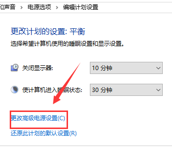 win7换成win10后打游戏变卡了怎么解决呢？win7换成win10游戏变卡如何优化？