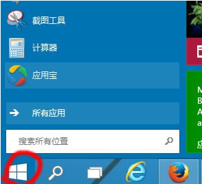 win10开机突然变慢了_win10开机突然变慢怎么解决？