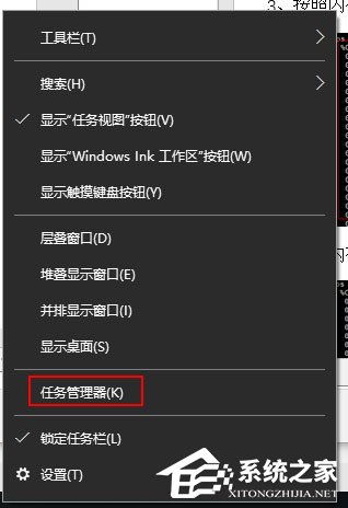 Win10补丁安装失败提示“0x80070422”怎么解决？