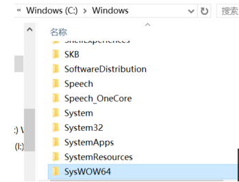 Win7系统安装Jade软件提示Run-time error 