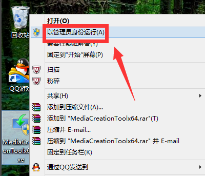 win7电脑不受支持？win7电脑免费升win10