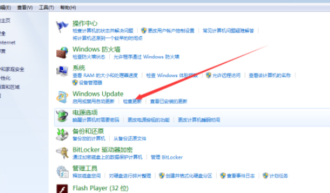 Win7旗舰版怎么升级到Win10？Win7直接升级Win10的具体教程