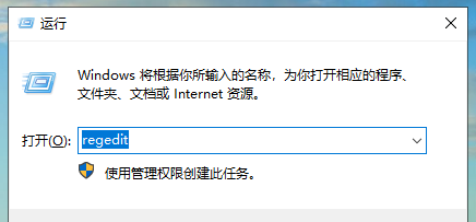 Win10纯净版鼠标一直转圈假死怎么解决？Win10鼠标假死解决办法