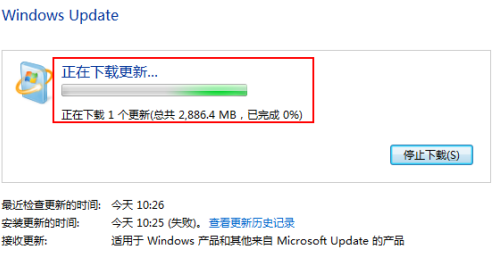 win7升级win10