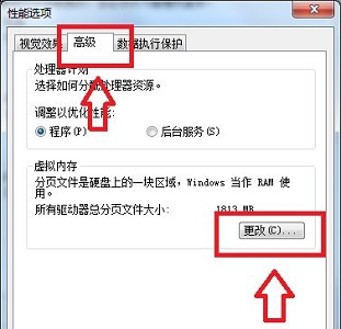 win7更改盘符失败参数错误怎么办？win7更改盘符失败参数错误解决方法