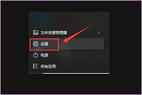 win10重置此电脑后果_win10重置此电脑会怎么样