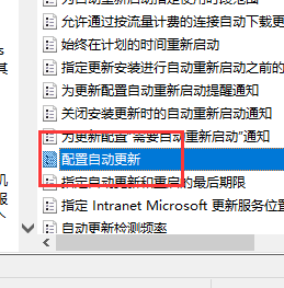 Win10键盘一直自动输入文字怎么办？