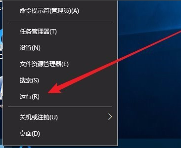 Win10无法更新是什么原因？Win10更新一直安装失败解决方法