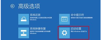 Win10怎么开启剪贴板历史记录？