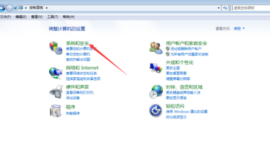 Win7旗舰版怎么升级到Win10？Win7直接升级Win10的具体教程