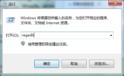 win7休眠状态可以下载文件吗？Windows7系统怎么设置离线下载的办法