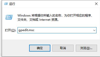 Win10玩CS反恐精英零点行动闪退怎么办？