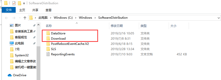 Win10专业版更新出现错误代码0xc00000fd蓝屏怎么办？