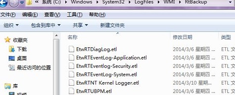 win7宽带连接错误651调制解调器？解决win7连接错误651调制解调器的方法