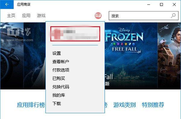 Win10声音无法找到输出设备怎么办？