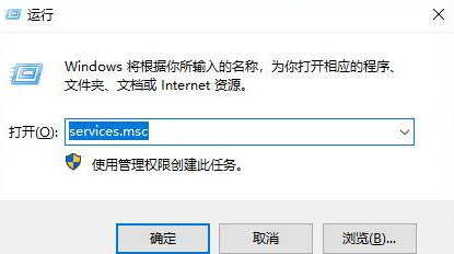 如何在win10中关闭自动更新？win10中关闭自动更新教程