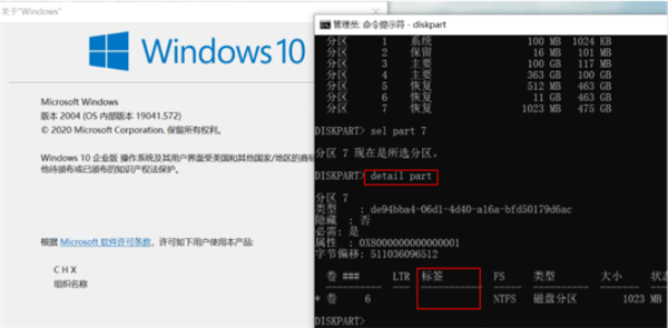 Win10系统启用休眠设置的方法