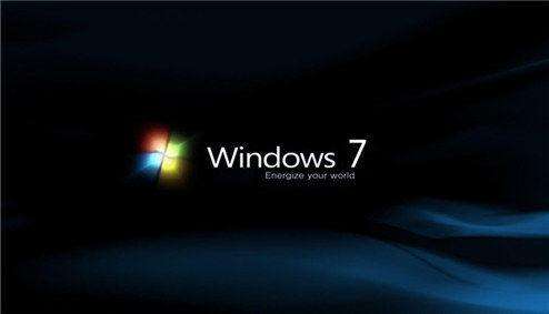 windows7需要什么配置？win7需要最低硬件配置详细介绍